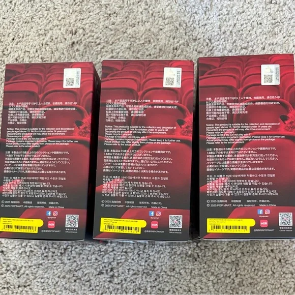 Skullpanda You Found Me! Set of 3 - Ratty Bear - Pranky Peanut - Sneaky Chestnut - Picture 6 of 9